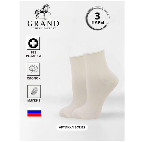 Носки GRAND, 3 пары, размер 23-25 (35-40), розовый