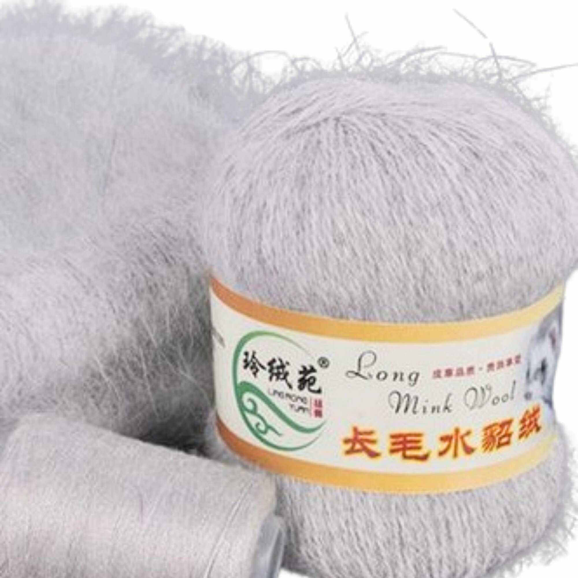 Пряжа для вязания норка длинноворсовая Long Mink Wool цвет 02 (50 гр) Серый меланж