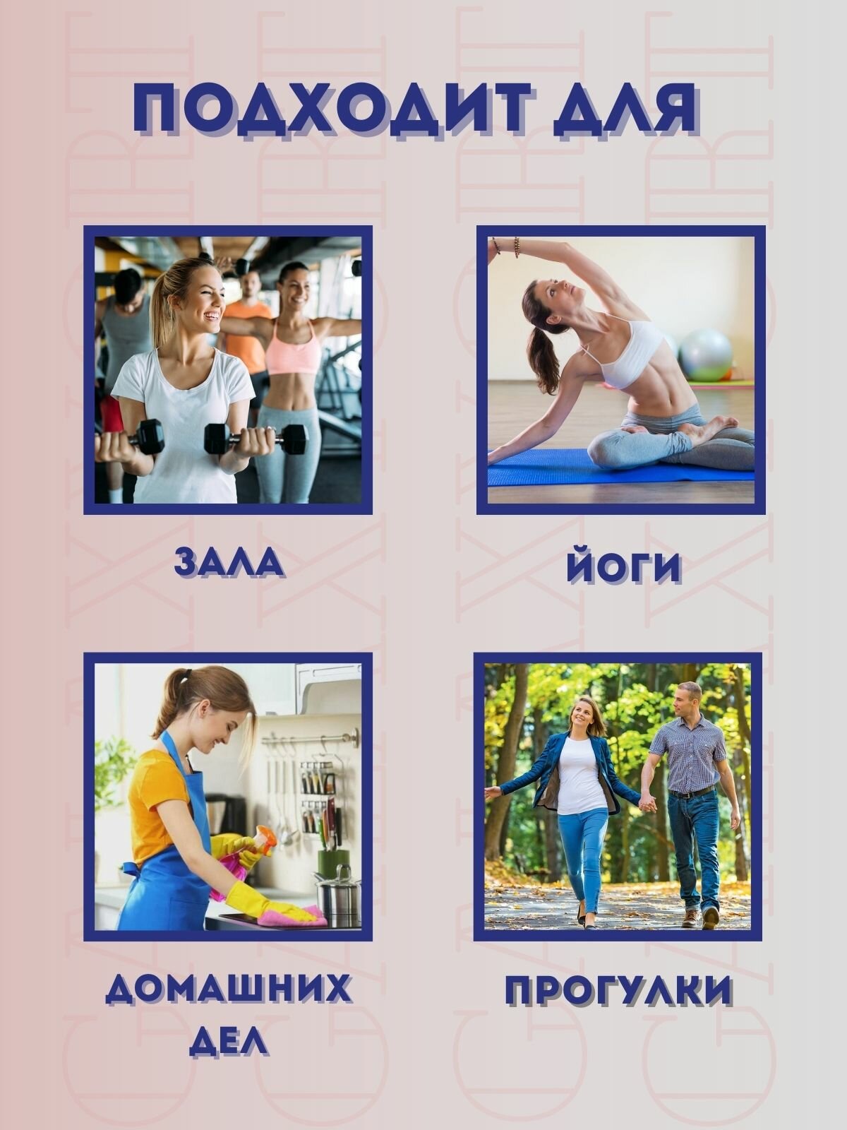 Пояса Для Похудения Пояс для похудения корсет спортивный