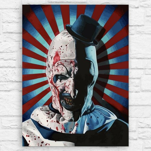 Картина по номерам на холсте фильм Ужасающий (Terrifier, Клоун Арт, Clown) - 13712 В 30x40