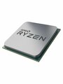 Процессор AMD Ryzen 5 2600X AM4,  6 x 3600 МГц