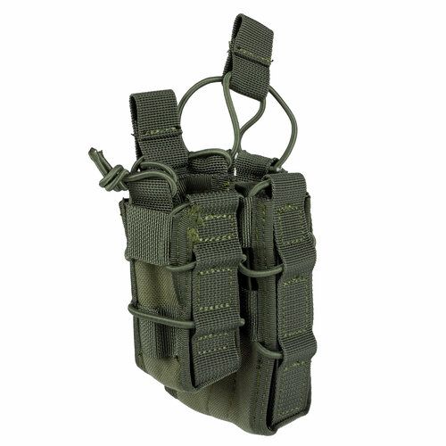 Подсумок (WoSport) штурмовой комбинированный (Olive) подсумок wosport аптечка 2 olive