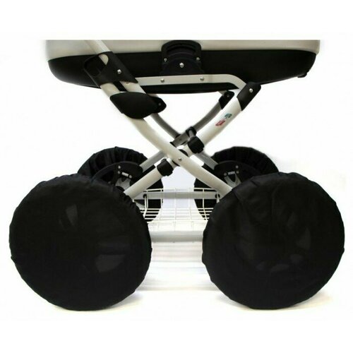 Чехлы на колёса Classic 14-15 4 шт 886₽