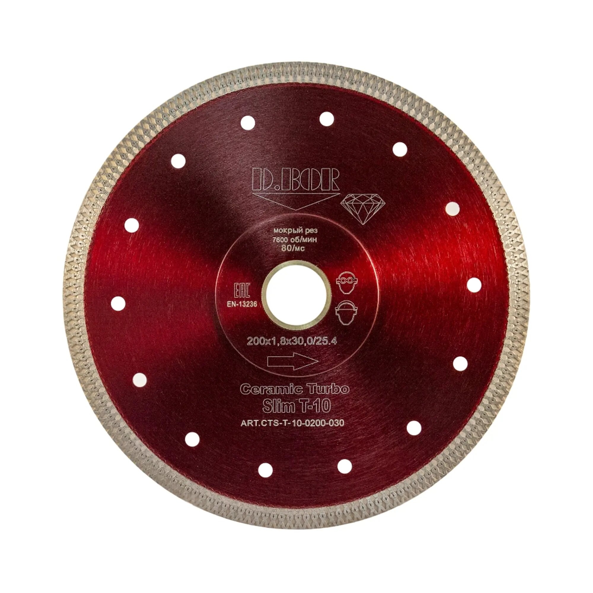 фото Алмазный диск для резки керамики и гранита D.BOR Ceramic Turbo Slim T-10 200х25,4 мм