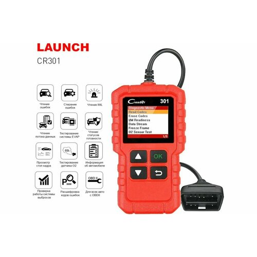 Портативный сканер LAUNCH Creader CR301, LNC-086 launch code reader 3008 read engine fault codes obd 2 obdii universal auto car diagnostic scan tool creader 3008