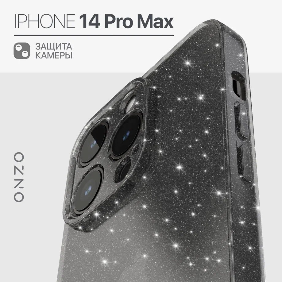 CHIC GLITTER Apple iPhone 14 Pro Max