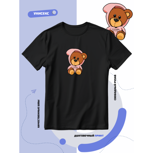 Футболка простой рисунок мишки в розовом худи, размер XXS, черный