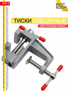 Основная фотография от вендора