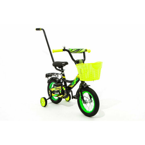 Classic 12 с ручкой ЧерныйЖелтый 837200₽