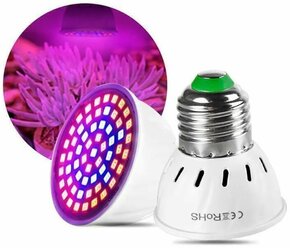 Светодиодная лампа GSMIN B77 для роста растений (E27, 9 Вт, 48 LED) (Белый)