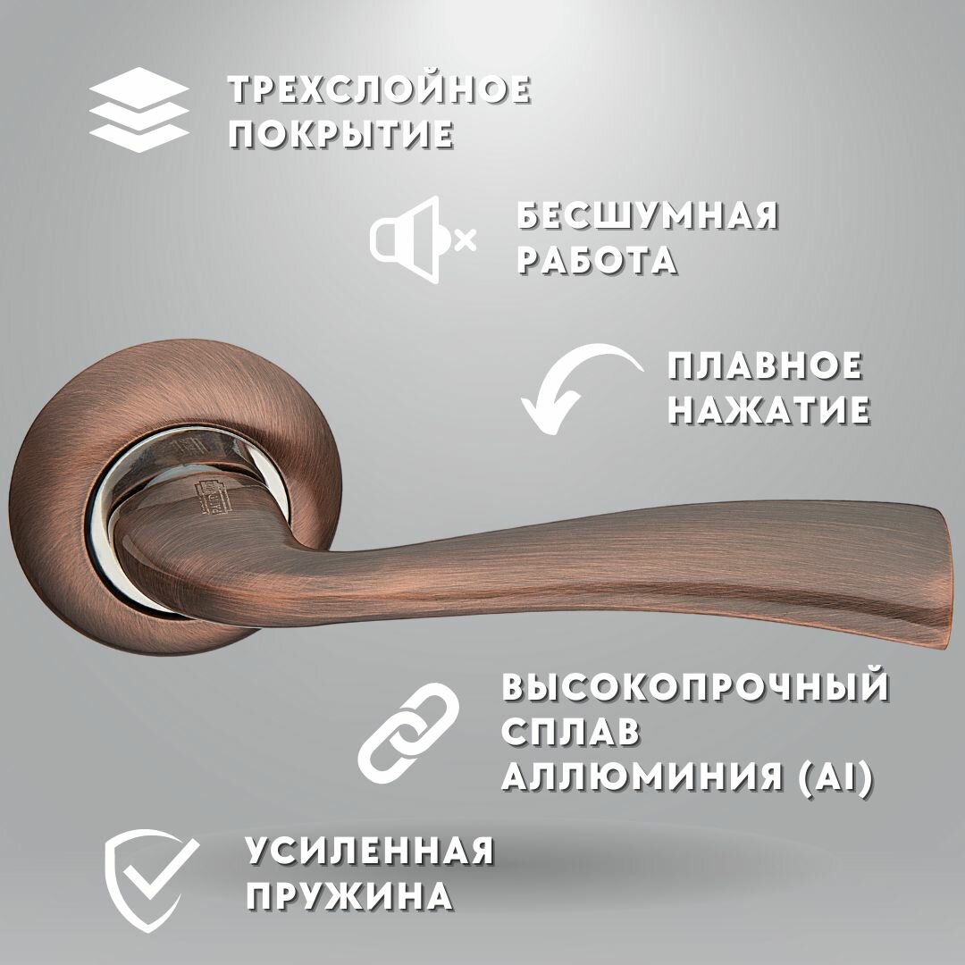 комплект ручки+ замок с фиксатором slt черный 170-п а-251gr/pc - фото №2