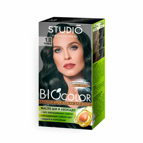 Краска для волос Studio Biocolor т.1.0 Черный 115 мл studio краска для волос biocolor 7 1