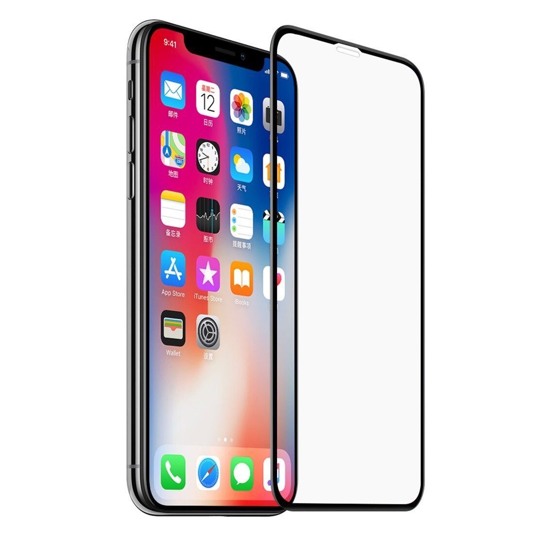 Защитное стекло для iPhone X/11pro