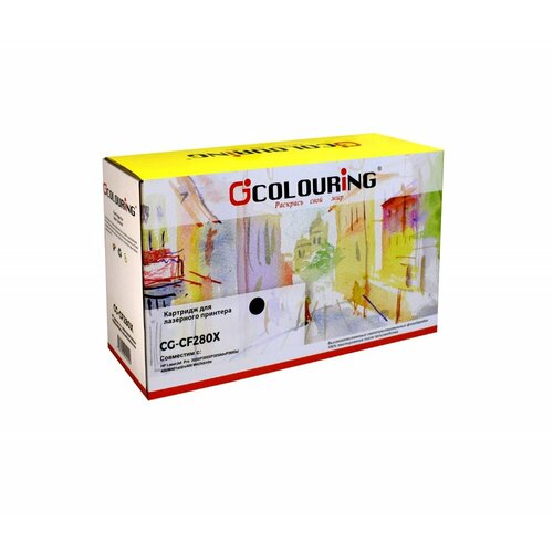 Картридж CF280X (№80X) 6900 копий Colouring тонер картридж hp 80x cf280x черный для hp lj pro m401 m425 6900стр