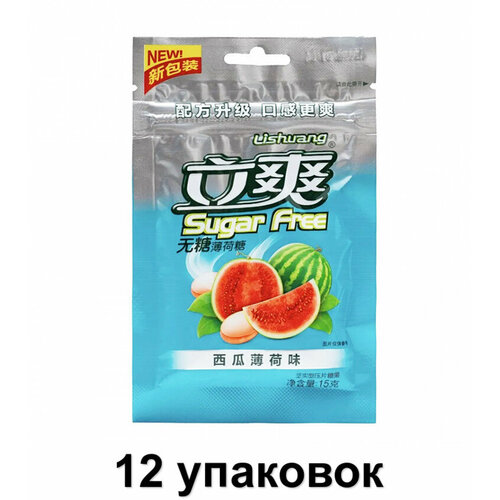 Lishuang Леденцы мятные без сахара со вкусом арбуза, 15 г, 12 уп