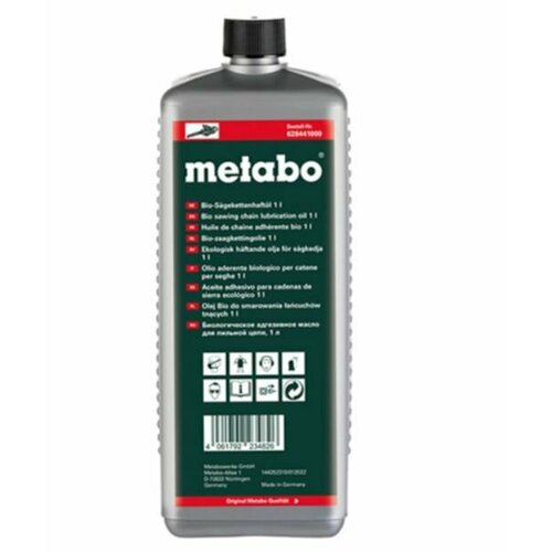 Масло цепное metabo 1Л (628441000) масло цепное champion 10л