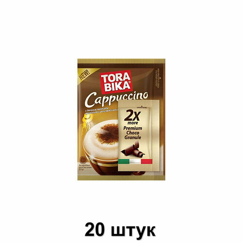 Torabika Кофе растворимый Капучино, 25,5 г, 20 шт