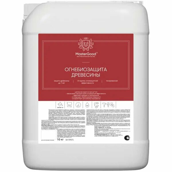 Огнебиозащита Master Good ОЗП Proff 1-2 группа тонированная 10 кг