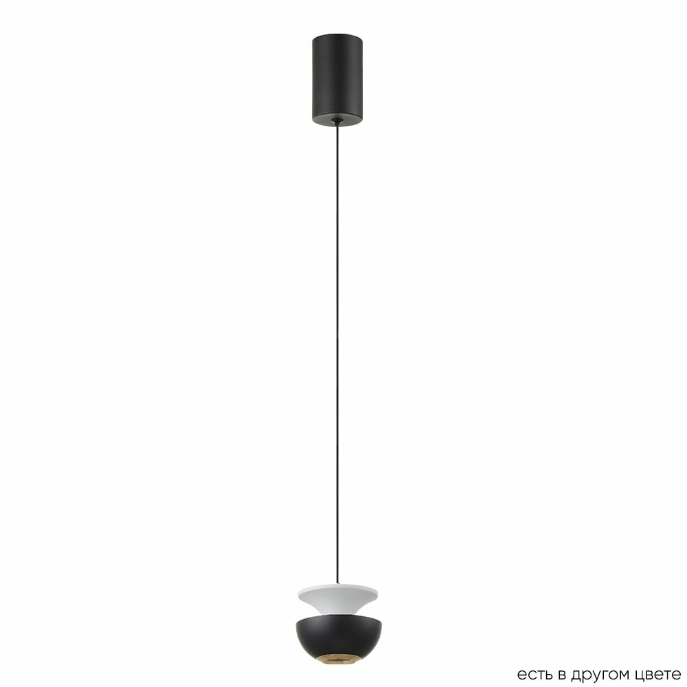 Подвесной светильник Crystal Lux ASTRA SP LED BLACK, Светодиодная, Металл/Черный, Металл/Черный, Современный, В кафе и рестораны, Полукруг