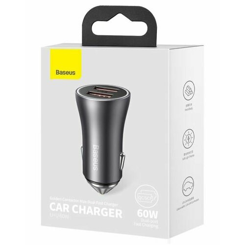 Автомобильное зарядное устройство Baseus Contactor Max Dual Fast Charger Car Charger U+U 60W Gray автомобильное заряд устр baseus golden contactor max dual fast charger 2usb 60w cgjm000013 серое