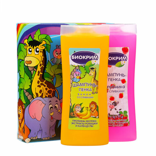 Подарочный набор детский Биокрим шампунь-пенка 250 мл шампунь-пенка 250 мл 629₽