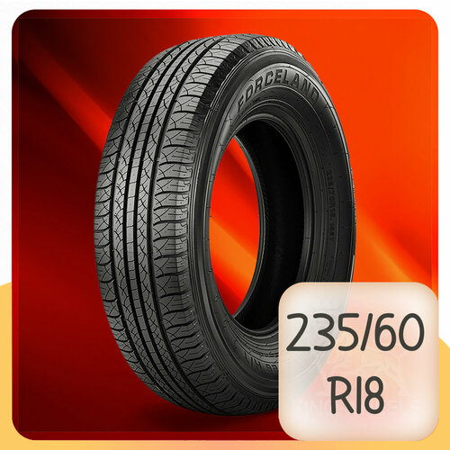 Летние шины FORCELAND Vitality H/T 235/60 R18 107V