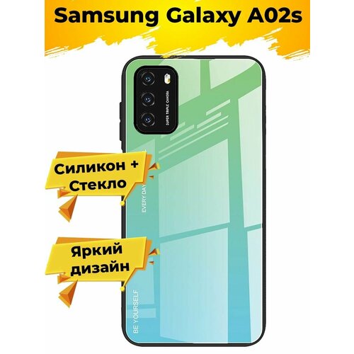 Brodef Gradation стеклянный чехол для Samsung Galaxy A02S бирюзовый