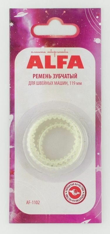 AF-1102 Ремень зубчатый (в блистере) Alfa - фото №2