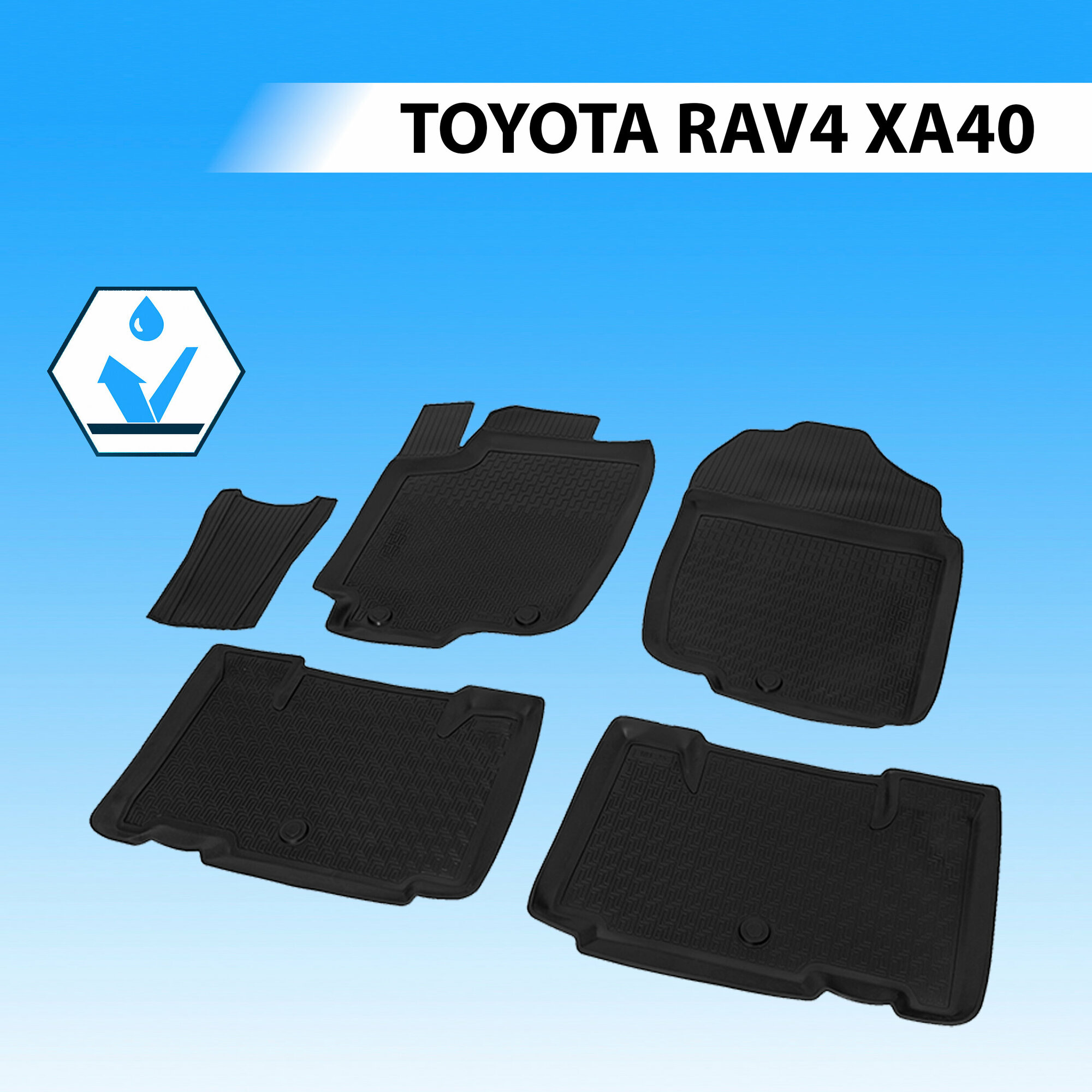 Коврики в салон автомобиля Rival для Toyota RAV 4 CA40 2012-2019, полиуретан, с крепежом, 5 шт, 15706001