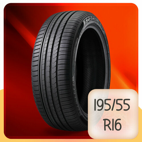 Шины Forceland Vitality F-22 195/55 R16 87V