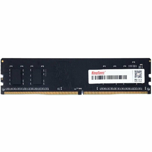 Память DDR4 DIMM 8Gb 2400MHz KingSpec KS2400D4P12008G 217300₽