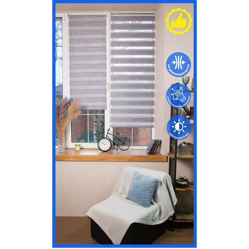 Рулонные шторы день ночь с направляющими струнами на окна, 82,5х170 см. Декор Плюс, Рустик