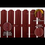 Евроштакетник KIRBO премиум металлический RAL 3005 Винно- красный односторонний 0,45мм высота 2.0 м (10 шт в упк.)