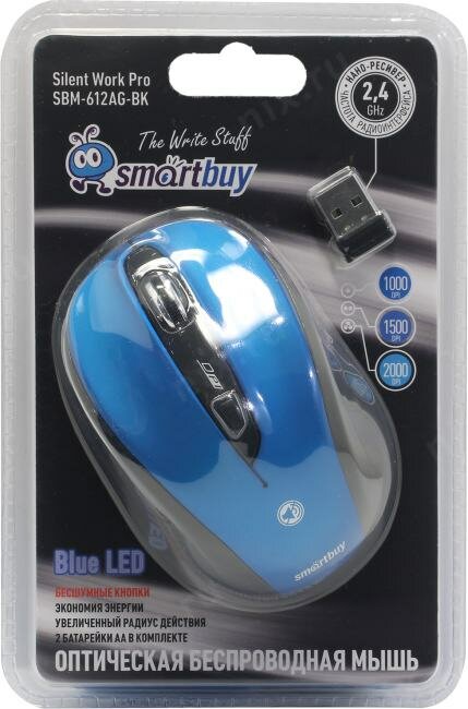 Мышь Smartbuy - фото №15