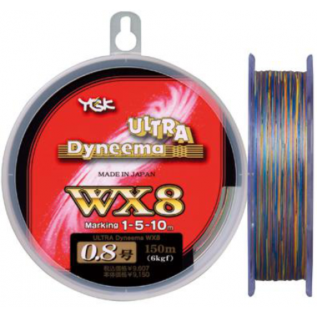 YGK, Шнур Ultra Dyneema WX8, 150м, 1.0, 7.5кг
