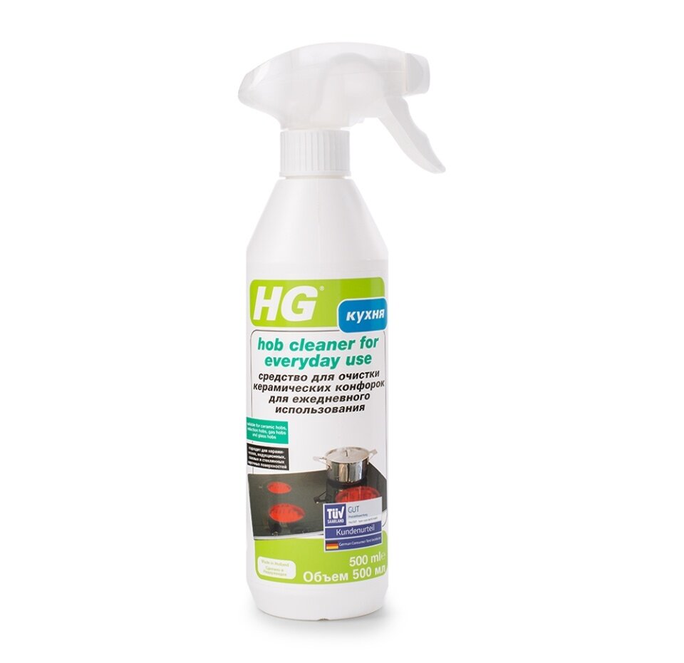 Средство для очистки керамических конфорок для ежедневного использования HG