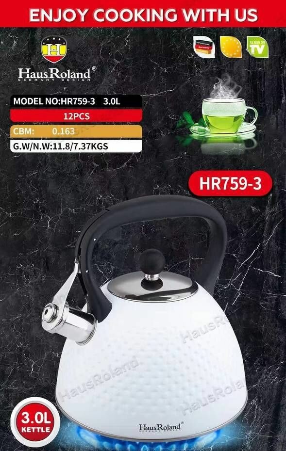 фото Функциональный стильный чайник 3Л. Белый