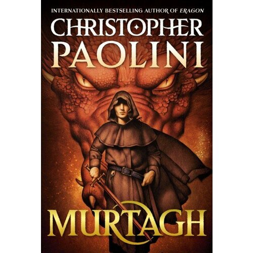 Paolini Christopher "Murtagh"