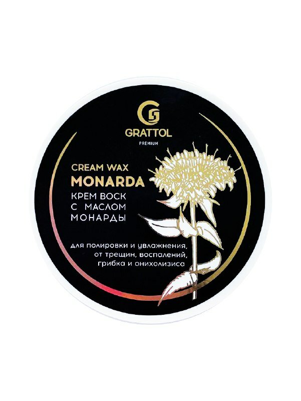 Grattol Многофункциональный крем-воск монарда Cream Wax Monarda 50мл