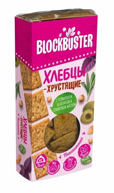 Хлебцы Blockbuster хрустящие пикантные с розмарином, базиликом и оливковым маслом 80 г, постные Блокбастер