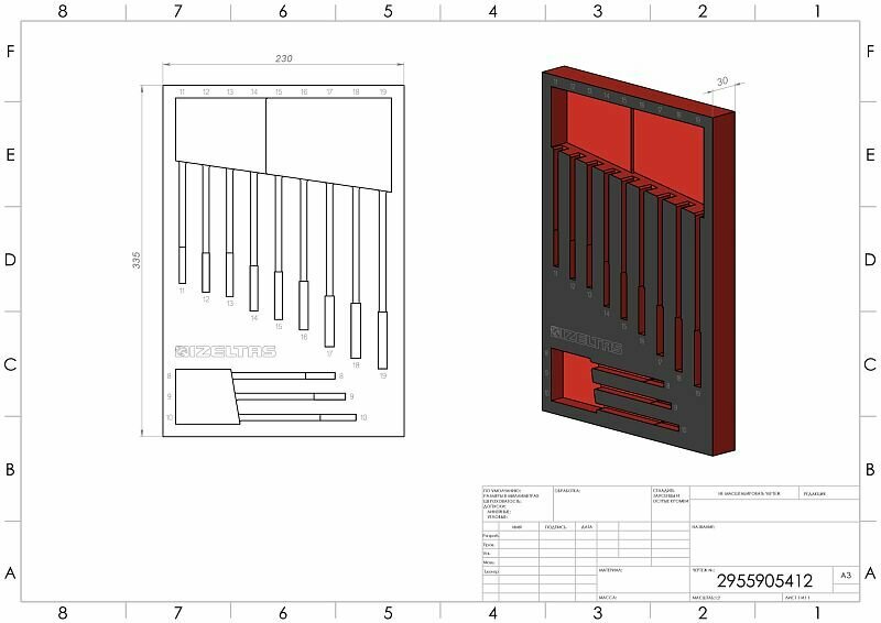 Пустой ложемент EVA, красно черный, для набора комбинированных ключей с трещоткой и шарниром 12 предметов, габариты 230X335, IZELTAS, 2955905412
