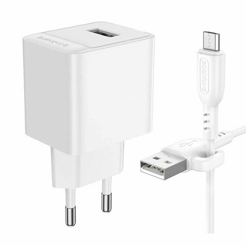 Сетевое ЗУ Borofone BAS11A + кабель Micro USB (1USB/2.1A/18W) белое сетевое зу borofone ba72a кабель micro usb 1usb qc3 0 18w черное