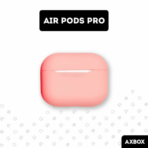 Чехол AXBOX на АirPods Pro розовый, силиконовый marble pattern cases for original apple airpods 2 1 earphone case new cover for apple airpods 3 air pods pro shell sleeve coque