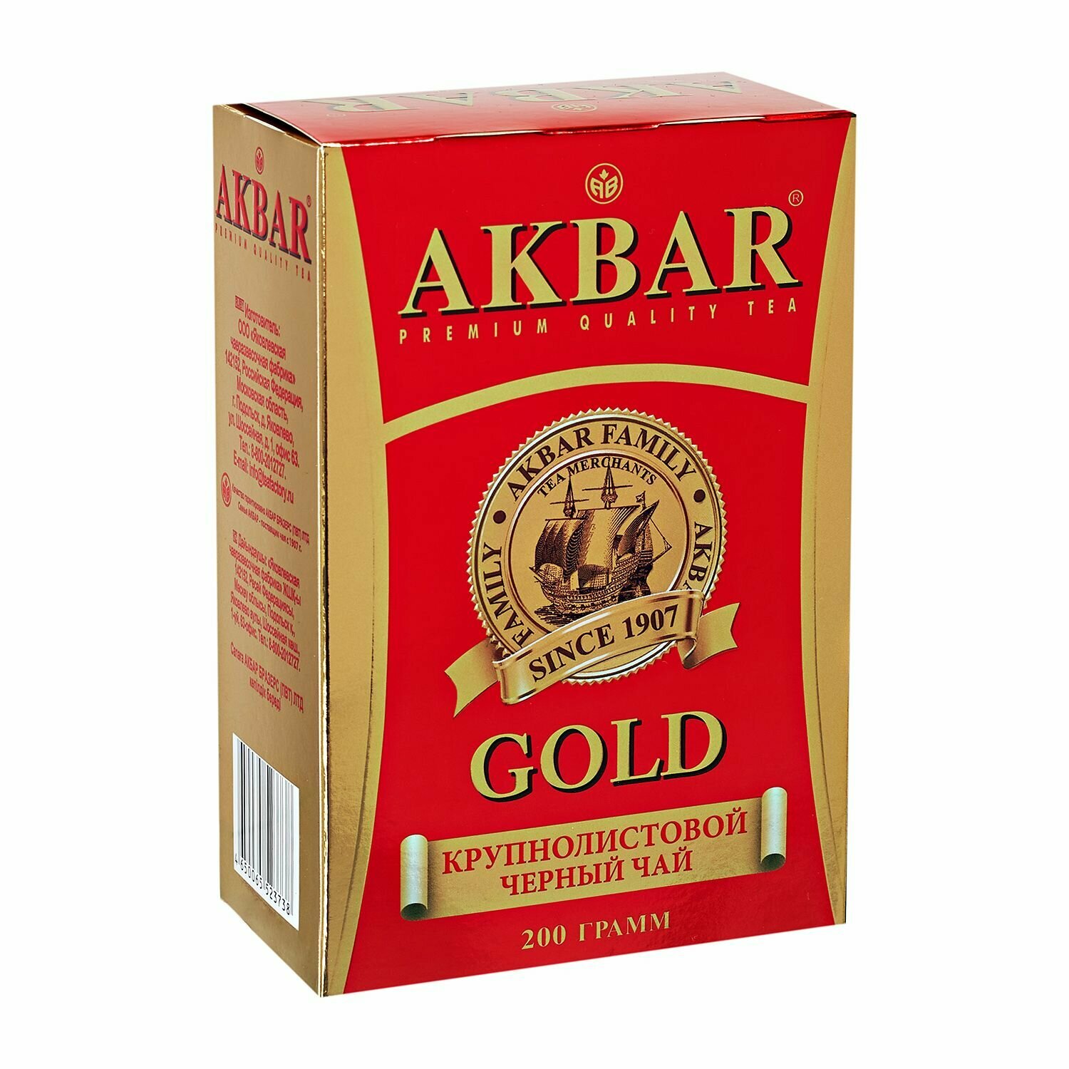 Akbar Gold черный крупнолистовой чай, 200 г