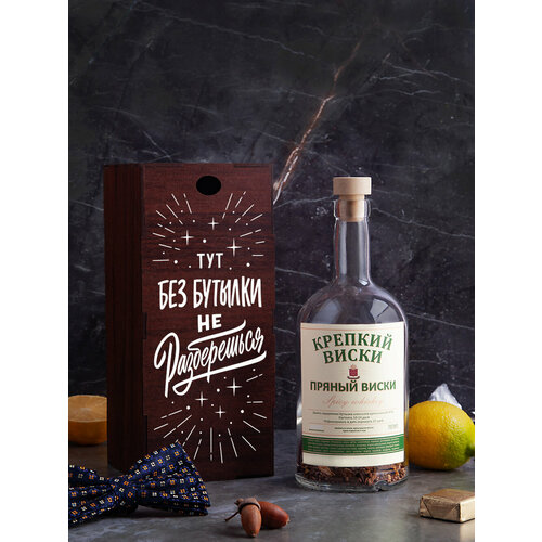 Подарочный набор для приготовления настоек бутылка со специями в подарочной коробке