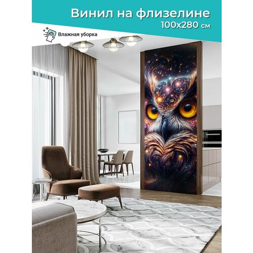 Фотообои Птицы CustomDesign 100х270 см №6 фотообои абстракция customdesign 100х270 см 6