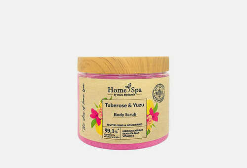 Скраб для тела Stara Mydlarnia, Home Spa Tuberose & Yuzu Body Scrub 260мл