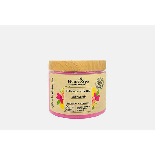 Скраб для тела Stara Mydlarnia, Home Spa Tuberose & Yuzu Body Scrub 260мл