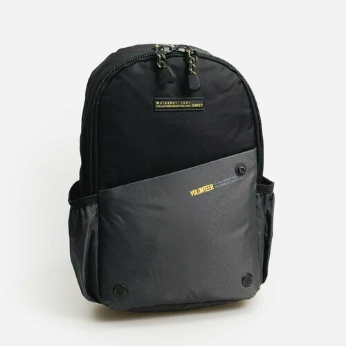 фото Рюкзак volunteer, va-1698-23 grey (25*35*14)