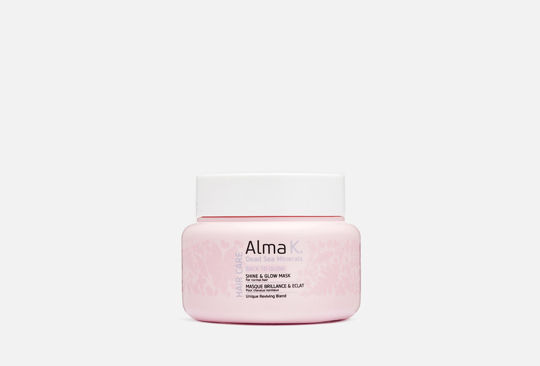 Маска для блеска волос Alma K, SHINE & GLOW MASK 200мл